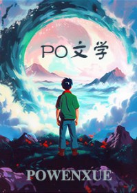 听懂动物说话，听点八卦不过分吧